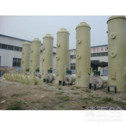 玻璃鋼脫硫塔 工業(yè)環(huán)保的綠色衛(wèi)士